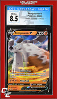 Sword & Shield Stonjourner V 115/202 Holo CGC 8.5
