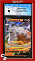 Sword & Shield Stonjourner V 115/202 Holo CGC 9
