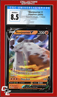 Sword & Shield Stonjourner V 115/202 Holo CGC 8.5
