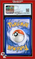 Lost Thunder Sigilyph GX 98/214 Holo CGC 8.5
