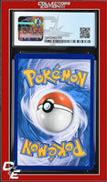 Hidden Fates Starmie GX 14/68 Holo CGC 8.5
