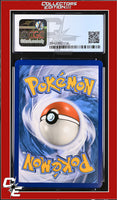Sun & Moon Lurantis GX 15/149 Holo CGC 9
