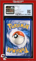 Champion's Path Lucario V 027/073 Holo CGC 9
