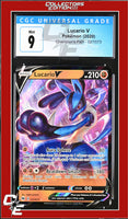 Champion's Path Lucario V 027/073 Holo CGC 9
