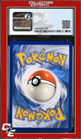 Ultra Prism Lillie 125a/156 Reverse Holo Regional Championships CGC 9

