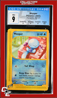Aquapolis Wooper 66/147 CGC 9
