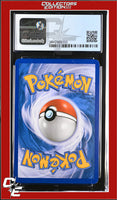 HeartGold & SoulSilver Exeggutor 18/123 Reverse Holo CGC 8
