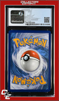 SWSH Black Star Promo Cramorant V SWSH086 Holo CGC GEM MINT 10
