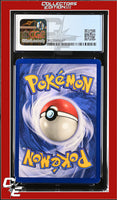 Black Star Promo Mew 8 Pokemon League CGC 7.5
