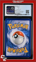 Phantom Forces Dimension Valley 93/119 Crosshatch Holo Pokemon League CGC 8.5
