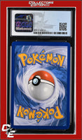Phantom Forces Dimension Valley 93/119 Crosshatch Holo Pokemon League CGC 8.5
