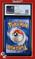 HeartGold & SoulSilver Donphan 40/123 Crosshatch Holo Pokemon League CGC 8.5
