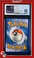 Vivid Voltage Drapion V 106/185 CGC 9
