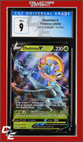 Sword & Shield Dhelmise V 009/202 CGC 9
