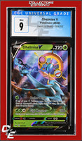 Sword & Shield Dhelmise V 009/202 CGC 9
