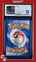 Legends Awakened Dratini 91/146 City Championships CGC 8.5
