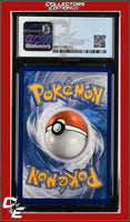 Champion's Path Drednaw V 014/073 CGC 9
