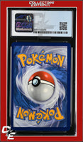 Champion's Path Drednaw V 014/073 Holo CGC 8.5
