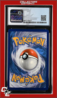 Champion's Path Drednaw V 014/073 Holo CGC 9
