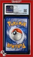 Champion's Path Drednaw V 014/073 Holo CGC 9
