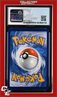 Champion's Path Drednaw V 014/073 Holo CGC 9
