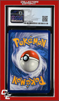Champion's Path Drednaw V 014/073 Holo CGC 9
