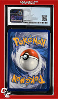 Champion's Path Duraludon V 047/073 Holo CGC 9
