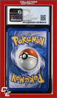 Call of Legends Darkness Energy 94/95 Crosshatch Holo Player Rewards Prog. CGC 8.5
