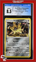 SM Black Star Promo Dusk Mane Necrozma SM124 Holo CGC 8.5
