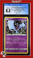 SM Black Star Promo Dawn Wings Necrozma SM123 Holo CGC 8.5
