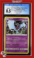 SM Black Star Promo Dawn Wings Necrozma SM123 Holo CGC 8.5
