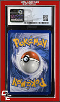 Sun & Moon Decidueye 11/149 Reverse Holo Pokemon League CGC 8.5

