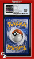 Sun & Moon Decidueye 11/149 Reverse Holo Pokemon League CGC 8.5

