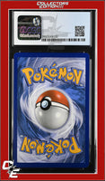 Sun & Moon Decidueye 11/149 Reverse Holo Pokemon League CGC 8.5
