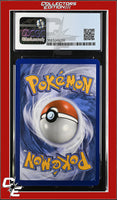 Sun & Moon Decidueye 11/149 Reverse Holo Pokemon League CGC 8.5
