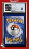 Sun & Moon Decidueye 11/149 Reverse Holo Pokemon League CGC 8.5
