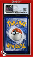 Burning Shadows Diancie 94/147 Reverse Holo Pokemon League CGC 8.5
