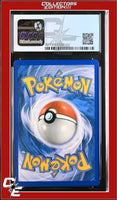 Emerging Powers Pokemon Catcher 95/98 Crosshatch Holo Player Rewards Prog. CGC 8.5
