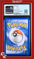 BW Black Star Promo Porygon-Z BW84 Plasma Blast Prerelease CGC 7.5
