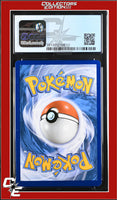 Guardians Rising Oricorio 46/145 Reverse Holo Pokemon League CGC 9
