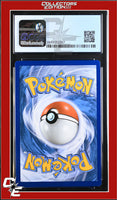 Guardians Rising Oricorio 46/145 Reverse Holo Pokemon League CGC 9
