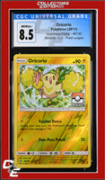 Guardians Rising Oricorio 46/145 Reverse Holo Pokemon League CGC 8.5
