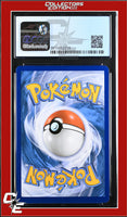 Guardians Rising Oricorio 46/145 Reverse Holo Pokemon League CGC 8
