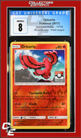Guardians Rising Oricorio 14/145 Reverse Holo Pokemon League CGC 8
