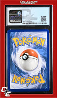 Guardians Rising Oricorio 14/145 Reverse Holo Pokemon League CGC 8.5
