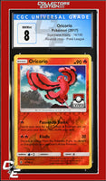 Guardians Rising Oricorio 14/145 Reverse Holo Pokemon League CGC 8
