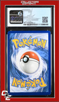 Guardians Rising Oricorio 14/145 Reverse Holo Pokemon League CGC 8.5
