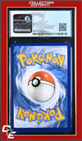 Guardians Rising Oricorio 14/145 Reverse Holo Pokemon League CGC 8.5
