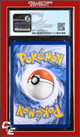 Guardians Rising Oricorio 14/145 Reverse Holo Pokemon League CGC 8.5
