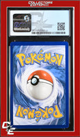 Guardians Rising Oricorio 14/145 Reverse Holo Pokemon League CGC 8.5
